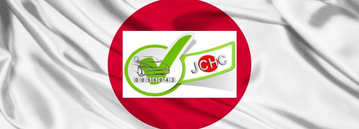 japan-flag-with-jchc-logo