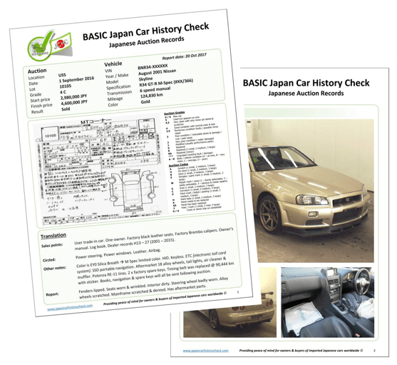 Japan Car History Check Odometer Check Avoid False Km Accident 