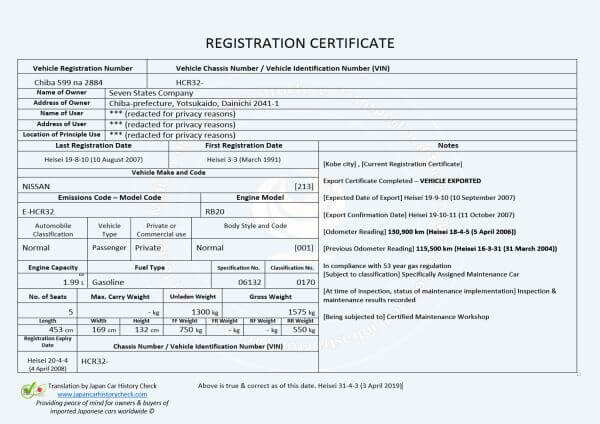 Japanese Registration Certificate translation